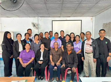 โครงการสร้างรูปแบบเพื่อเป็นแนวทางสู่การพัฒนาสหกรณ์เข้มแข็ง ... พารามิเตอร์รูปภาพ 32